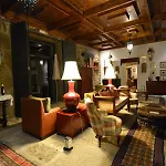 Quinta Da Veiga Bed & Breakfast
